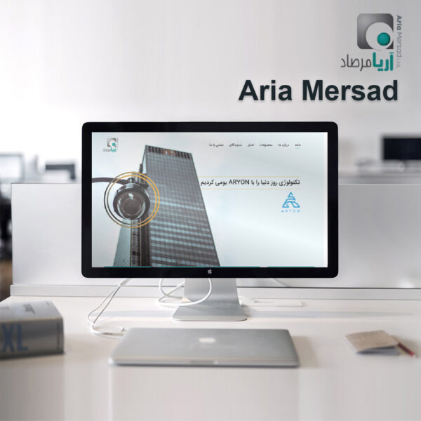 پروژه آریامرصاد