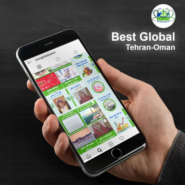 پروژه شبکه اجتماعی گلوبال تلنت